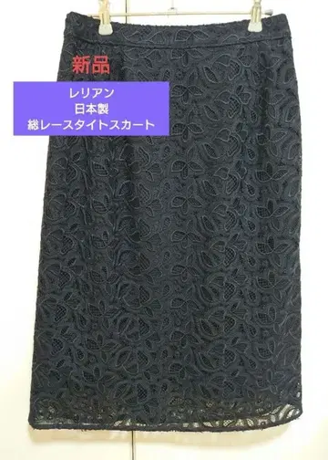 레리안 전체 레이스 타이트 스커트