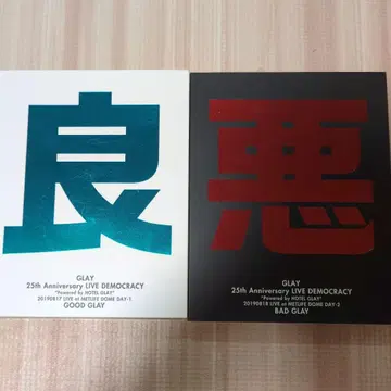 GLAY 라이브 블루레이