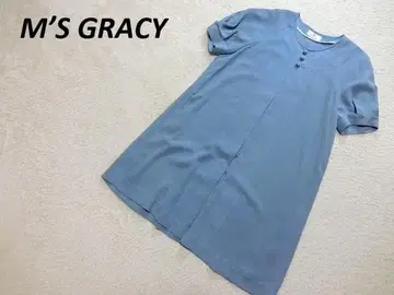 새상품급 엠즈 그레이시 반팔 롱 자켓 가디건 라이트 블루 9