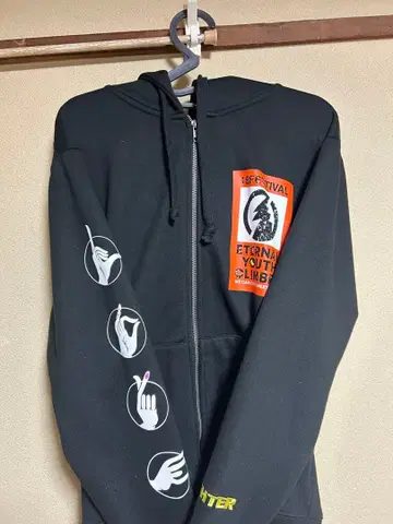 SUPER EIGHT 후드티