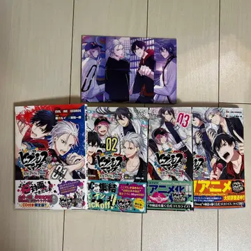 The Dirty Dawg 1-4권 세트 CD 포함