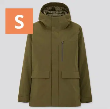 UNIQLO 다운 자켓