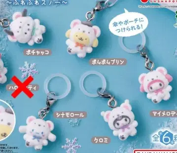 메지루시 액세서리 산리오 캐릭터즈 ~푹신푹신 스노우~