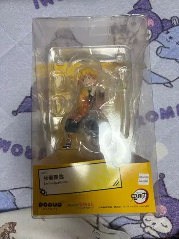 아가츠마 젠이츠 팝업 피규어