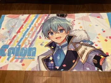 스토푸리 코론 픽처 타월