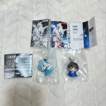 점프 코믹스 컬렉션 03 콩 가챠 도서 메지루시 액세서리2 은혼