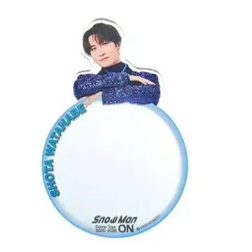 SnowMan 와타나베 쇼타 거울 스티커
