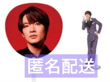 후카사와 타츠야 점보 부채 아크릴 스탠드