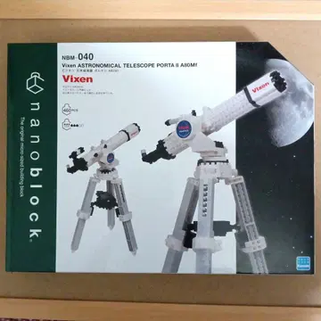 나노블록 NBM-040 빅센 천체망원경 포르타 II A80Mf