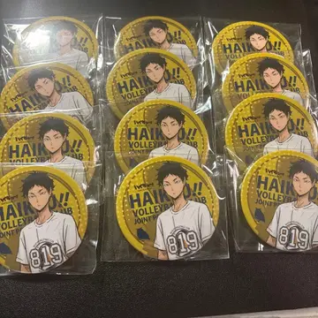 하이큐 아카아시 케이지 합동 연습회 캔뱃지