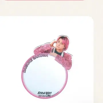 사쿠마 다이스케 거울 스티커