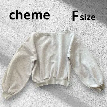[cheme] 오프숄더 맨투맨 맨투맨 상의 루즈