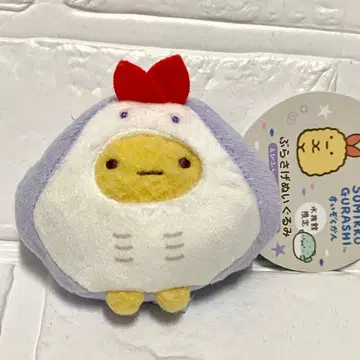 에이 새우튀김 꼬리