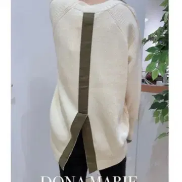 DONAMARIE 백라인 니트 블랙