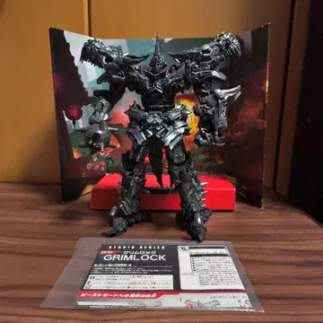 트랜스포머 SS-07 그리머록