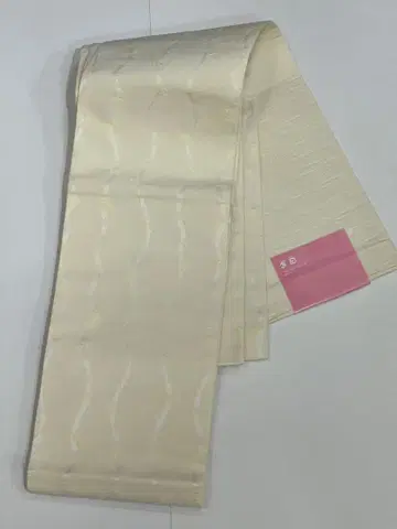 코부쿠로 오비 반폭 오비 3.6미터 리버서블 양면