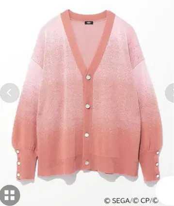 ZOZO 프로세카 원더쇼타임 에무 가디건