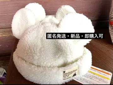 미키마우스 복슬복슬 보아캡 팬캡 화이트 2개 세트