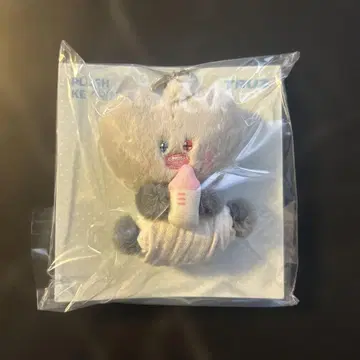 TREASURE TRUZ 베이비 봉봉 키링 준규