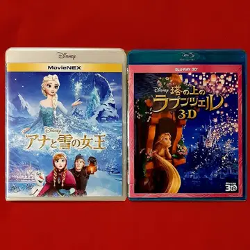 디즈니 겨울 크리스마스 탑 위의 라푼젤 3 DVD 블루레이 세트
