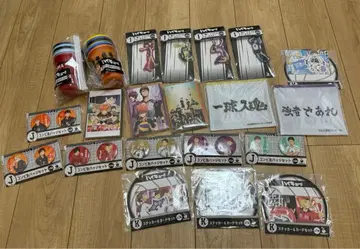 Happy 복권 하이큐!! 하위 세트