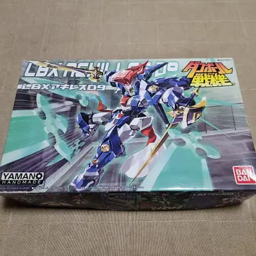 골판지 전기 LBX 아킬레스 D9