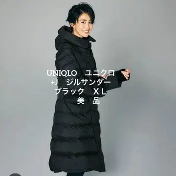 레어! 유니클로 +J 울트라 라이트 다운 후디드 코트 XL 블랙