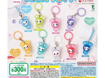 TWICE 캡슐 토이 메지루시 액세서리 사나 쯔위 나연 다현