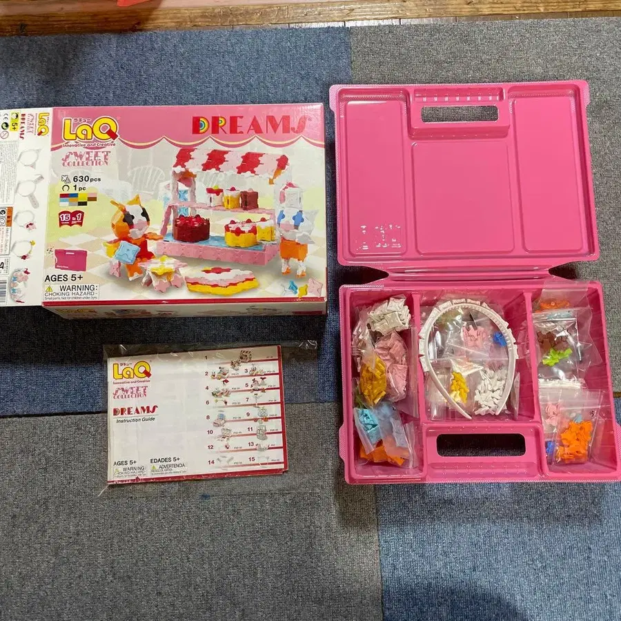 1번째 상품 이미지