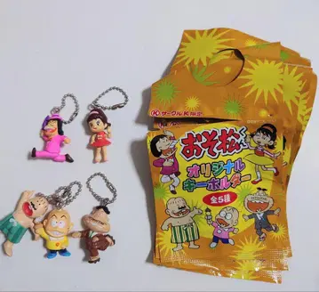 서클 K 오소마츠 군 오리지널 키링 전 5종 세트 이야미 빅빵