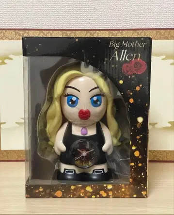 아렌 님 기상 시계 빅 마더 아렌 오치세 기상 시계