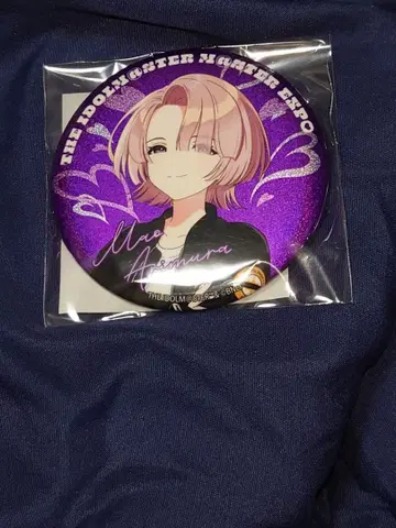 미개봉 학원 아이돌 마스터 아리무라 마오 캔뱃지 EXPO 글리터 캔뱃지