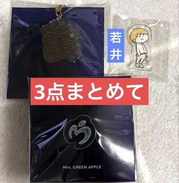 미세스 Harmony 라이언 키링 핀즈 아크릴 스탠드 3점 일괄