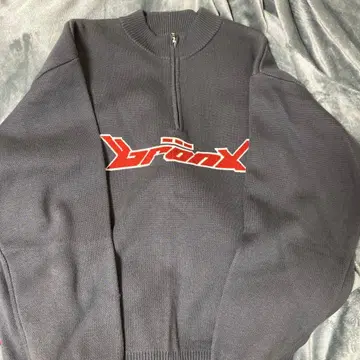 KookyN 다크 그레이 집업 트레이닝복