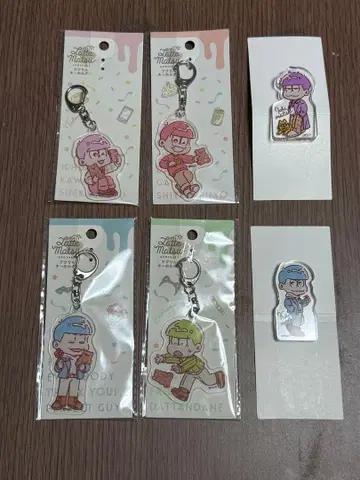 오소마츠 6쌍둥이 아크릴 키링 세트