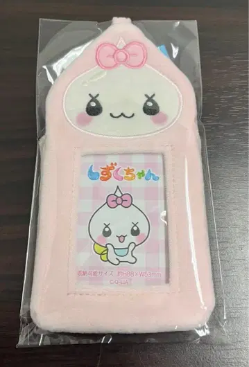 휘핑짱 사진 홀더 물방울짱 트레이딩 카드 케이스