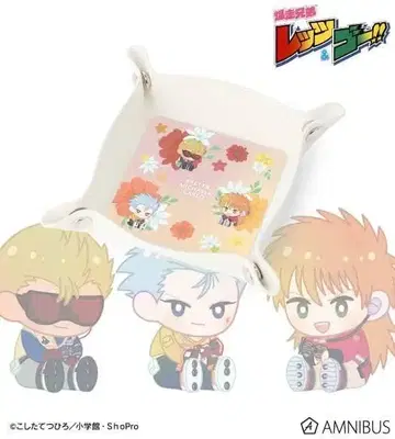 [ 익명 배송 ] 폭주 형제 렛츠&고!! 브렛 카를로 미하엘 트레이