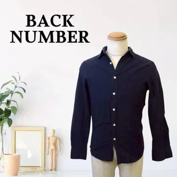 zG343 [ S ] BACK NUMBER 긴팔 셔츠 캐주얼