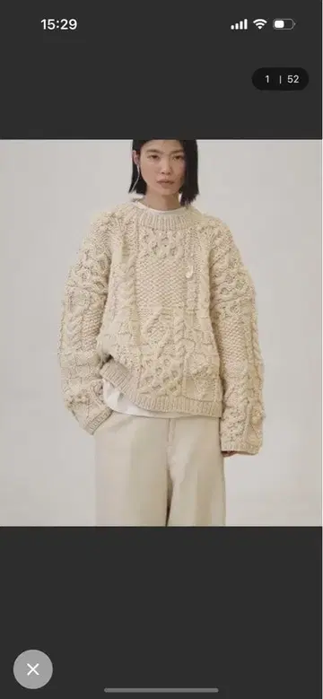 todayful Pattern Hand Knit