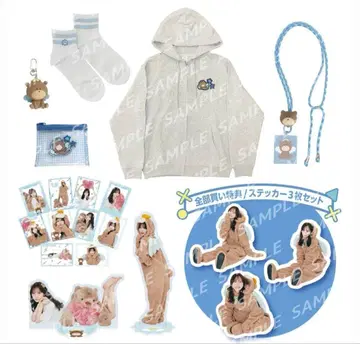 카토 시호 토시쿠마 퍼펙트 카토시 세트