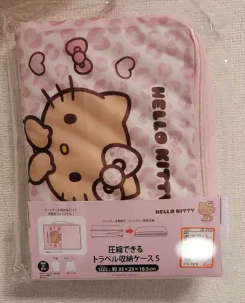 헬로키티 트래블 보관 케이스 S 아베일 레오파드 무늬 핑크 압축