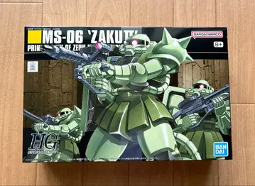 HG 1/144 양산형 자쿠 MS-06 ZAKU II 프라모델