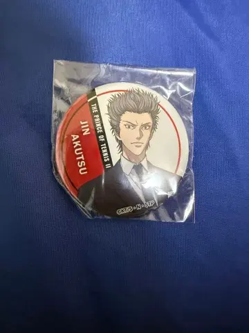 테니프리 페스티벌 2023 데코 가챠 캔 마그넷 아쿠츠 진