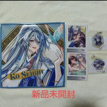 마츠리카노케이 챌린지 복권 극세사 타월 브로마이드 참 아오린