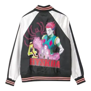 헌터헌터 아베일 히소카 스카잔 HUNTER x HUNT