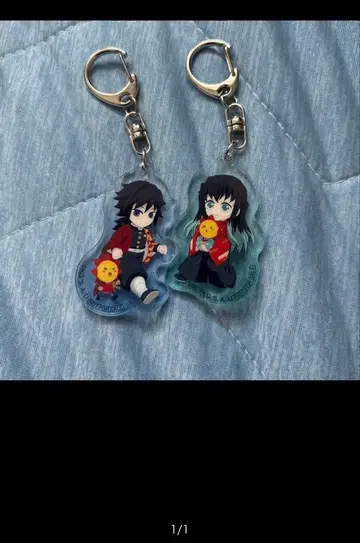 귀멸의 칼날 아크릴 키링