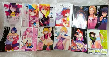 [새상품] 최애의 아이 1~12권 세트