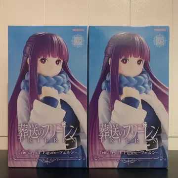 장송의 프리렌 Trio-Try-iT 피규어 페른 2개 세트