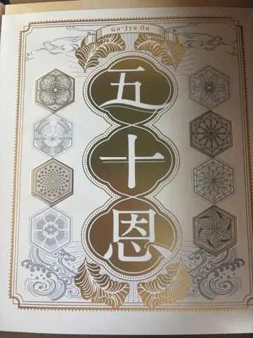 텔레보트 2025 겨울 카탈로그 기프트