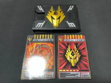 라이더 CSM V 버클 라이더 카드덱